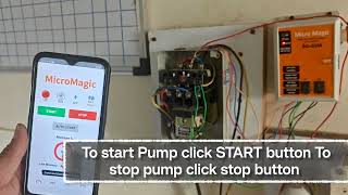 Micro magic 5G gsm Auto switch android app pump start and stop  screenshot 4