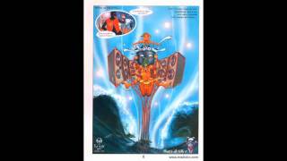 MALKA FAMILY Gloire Au ∏ (1997)