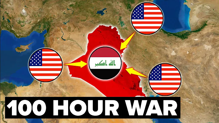 How the US Completely Overpowered Iraq In Only 100 Hours - DayDayNews