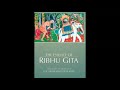 The Essence of Ribhu Gita - Part 2 - Advaita - Ramana Maharshi