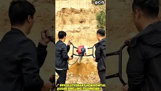 🚀 Revolutionary Horizontal Auger Drilling Teamwork! 👍 #skills #works #unique #machine #satisfying