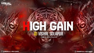 Navin Popat Ha - | नवीन पोपट हा लागलाय मिटू मिटू बोलयला | - (High Gain) - Dj Vishal Solapur