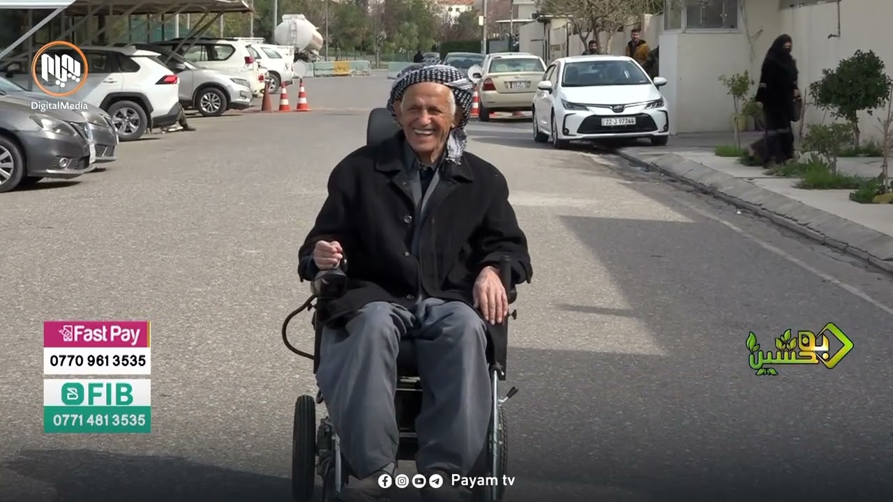 بەخشین: هەولیر - دابینکردنی کورسیی شەحن - هەولێر | ئامادەکردنی شوێنی نوێژ و مزگەوتی زەکات - غەززە