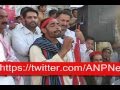 Opening Ceremony Of Election Office ANP Mansehra