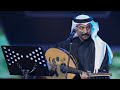 وين انت ناوي ودني حمل الهوى ما هدني متشابهه يالدور وين انت ناوي ودني حمل الهوى ما هدني متشابهه يالدور