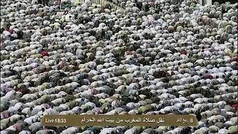 الشيخ فيصل غزاوي - صلاة المغرب - الحرم المكي - 8 ربيع الآخر 1434 من سورة النور