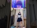 【#vtuber 】しかのこのこのここしたんたん　#踊ってみた　#shorts #実写　　#シカ色デイズ　#dance #vtuber準備中