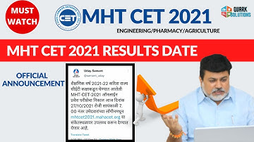 MHT CET 2021 Result Date Uday Samant