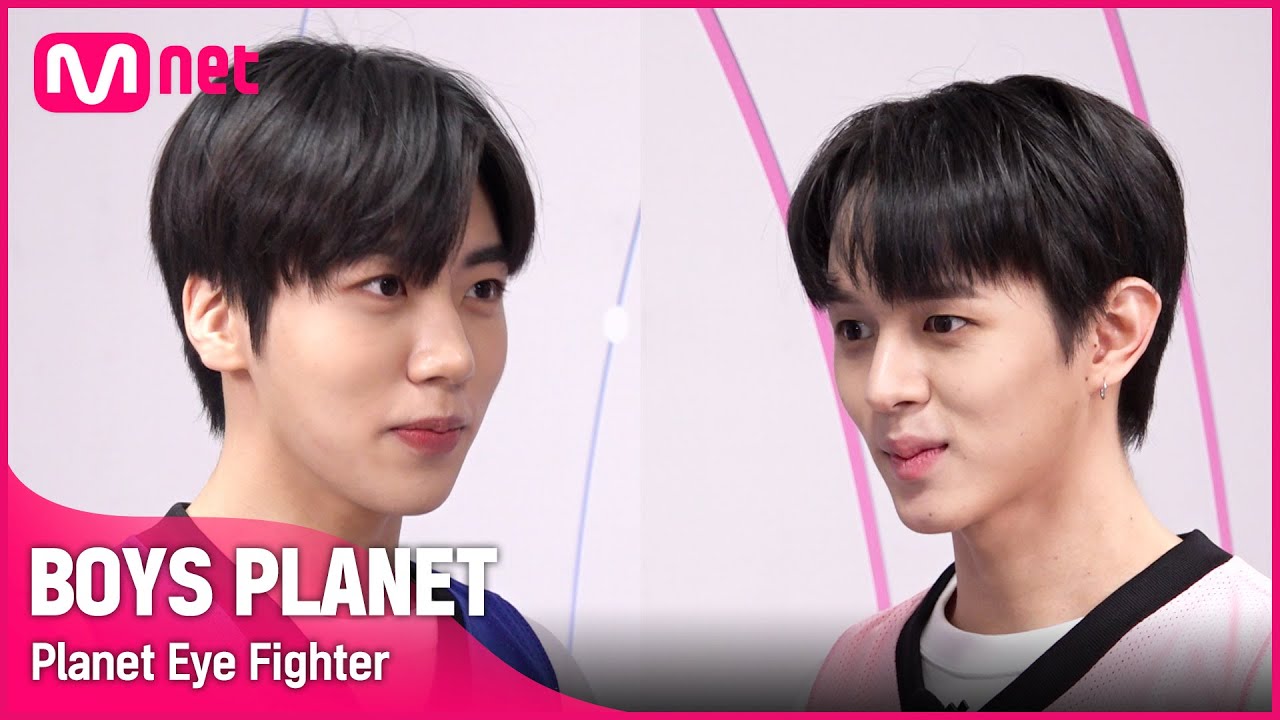 [BOYS PLANET] 눈으로 주고 받는 불꽃 튀는 싸움! '플래닛 EYE 파이터'ㅣ차웅기 (CHA WOONG KI) VS 나이스 (NICE) [EN/JP]
