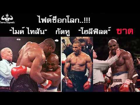 วีดีโอ: ต้นสนแวนเดอร์วูล์ฟเติบโตเร็วแค่ไหน?