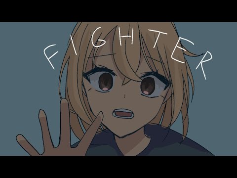 Fighter || animation (OLD, read desc)