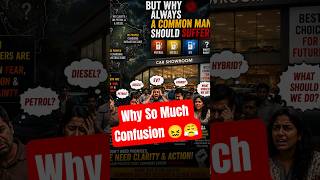 EV Cars Charging 🔋 issue... A Lot 😱 of Confusion in Indian Automotive Industry