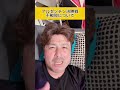 あぶねぇ、流石に決勝戦はガチ対ガチで見たいよ。まぁ今回の大会はトランプがなんとかするか。#メッシ #アルゼンチン #スペイン #ヤマル #ワールドカップ #サッカー #サッカー部