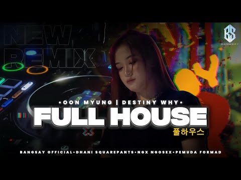 WHY (OST. FULL HOUSE 풀하우스) DROP MBEROT REMIX FYP TIKTOK BANGSAY | DHANI SQUAREPANTS