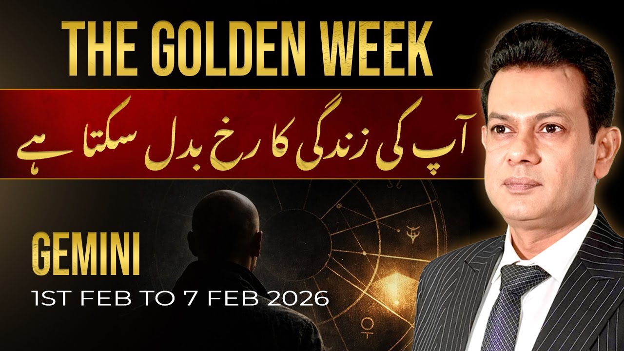 GEMINI Weekly Horoscope (February 1–February 7, 2026) | Haris Azmi | Astrogems