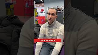 Что делать когда в салоне грязно?