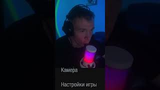 #хорроригры #residentevil #residentevilvillageпрохождение #gaming #mem #юмор #игры #blackberryy #re
