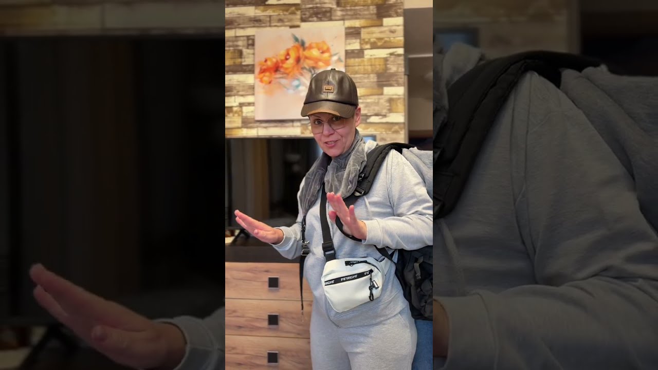 Не Путайте Личный Досмотр с Посадкой на Рейс ✈️✈️✈️