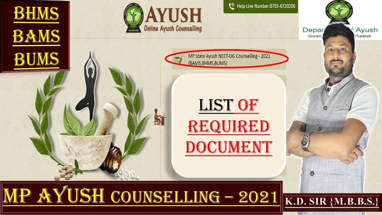 MP Ayush Counselling 2021 | BHMS /BAMS /BUMS I List of Required ...