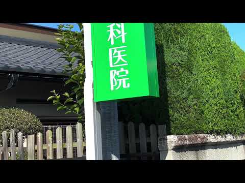 マーケットピア 埼玉トヨタ自動車熊谷店 熊谷市 の周辺施設動画一覧 1ページ