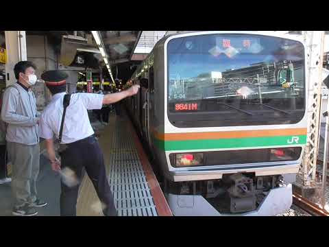 新宿駅2番線発車メロディー「farewell」