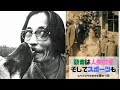 第61回　読書は人生の宝　そしてスポーツも。