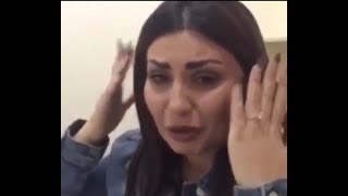 Şəbnem Tovuzlu Agladi (Az Qala Özümü Öldürəm)