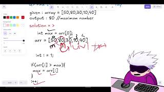 Find the Maximum Element in Array | Java | DSA Free Series | Github | Programming