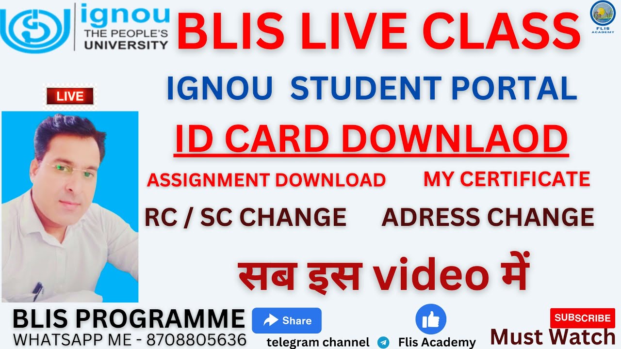 IGNOU STUDENT PORTAL ID CARD ASSIGNMENT MY CERTIFICATE RC SC Ignou student portal id card assignment my certificate rc sc
