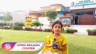 Achi Soch Kay Adaab || Syeda Hurain and Syed Ali Haider