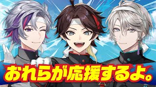 不破湊(ふわみなと)の配信のサムネイル画像