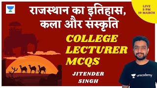राजस्थान का इतिहास, कला और संस्कृति MCQs | Strategy Session | College Lecturer 2021 | Jitender Singh screenshot 4