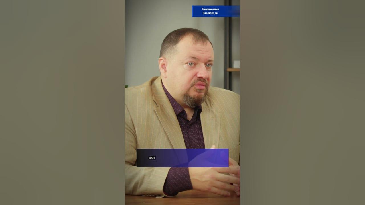 Кому доступно списание долгов через МФЦ: ключевые моменты - YouTube