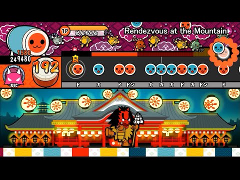 Rendezvous at the Mountain - bit192 【太鼓さん次郎2 創作譜面 foonmix2】