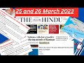 25 and 26 march  2024 daily the hindu newspaper analysis  daily current affairs