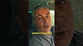 Что будет если на рыбалке убирать за собой мусор Рыбалка и Рыбоохрана #shorts