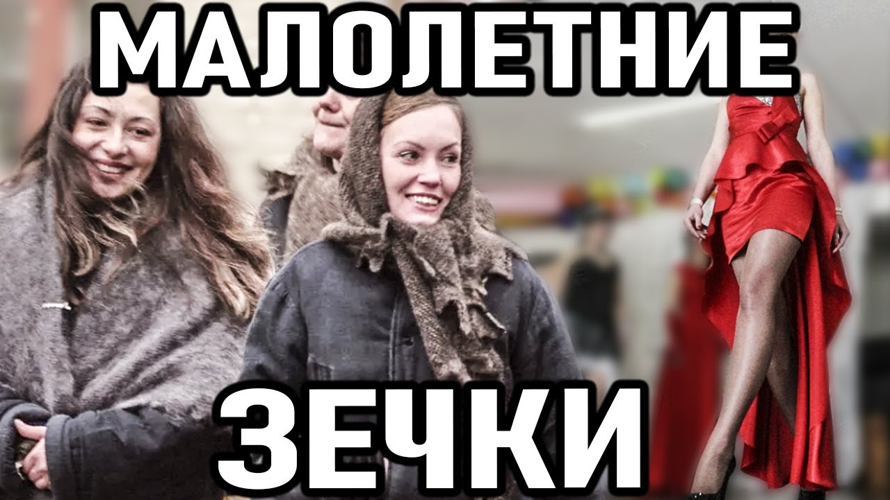 Продавец отодрал малолетку и подарил колечко Продавец отодрал малолетку и подарил колечко