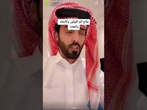 تجربة علاج امراض ومشاكل القولون و المعدة و الامعاء بزيت حبة البركة وزيت الزيتون