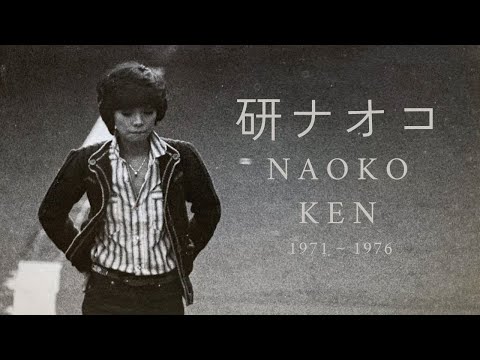 【中古】 真・日本詩記 日本の美を詩歌で紡いで/美研インターナショナル/美研インターナショナル 詩人 金子光晴自伝 (講談社文芸文庫―現代日本のエッセイ) | 金子