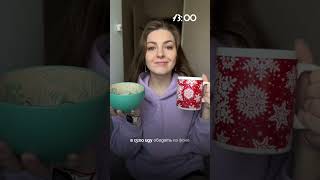 Мы попросили нашего HR-менеджера Катю рассказать, как проходит ее рабочий день на удаленке.