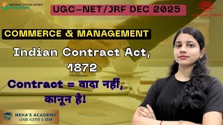 Indian Contract Act 1872: Agreement से Legal Power तक! | पूरी जानकारी सिर्फ 15 मिनट में | with Neha
