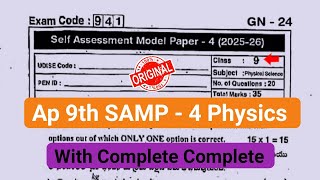 💯9th Fa-4 exam physics question paper 2026 with answers|Ap 9th physics self assessment 4 paper 2026