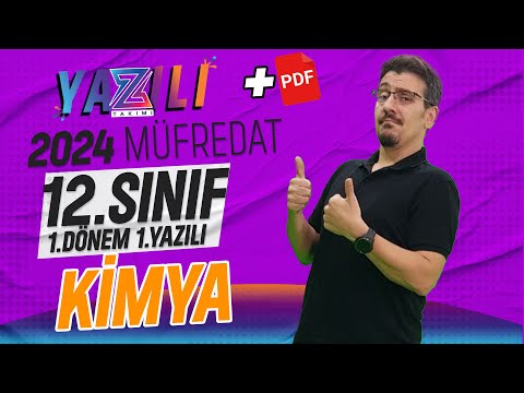 12.sınıf kimya 1.dönem 1.yazılı Sınavı | 2023-2024 Güncel Yazılı Formatı📂PDF