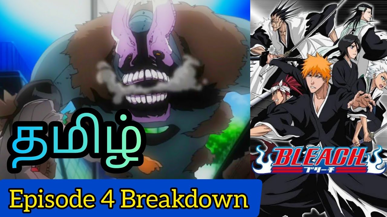 Bleach Episode 4 Tamil Breakdown & Review (தமிழ்) YouTube