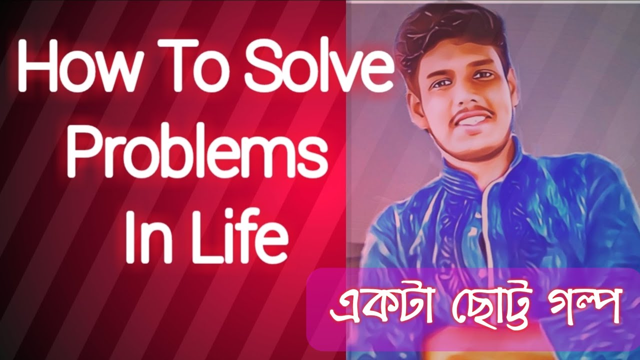 speech about life problem