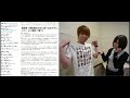 レプリカを提供されたのりえりーと天(誕生日プレセット)