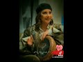 قالى صبى الشاى يامو العيون الغزلانى جميلة جدا