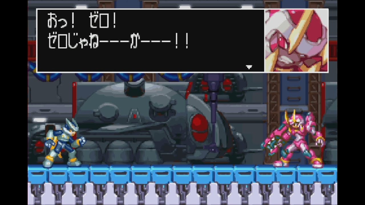 10「闘将ファーブニル(ゆそうき工場)」初見プレイ【ロックマンゼロ2