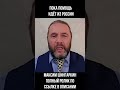 2026 05 02 пока помощь идёт из России