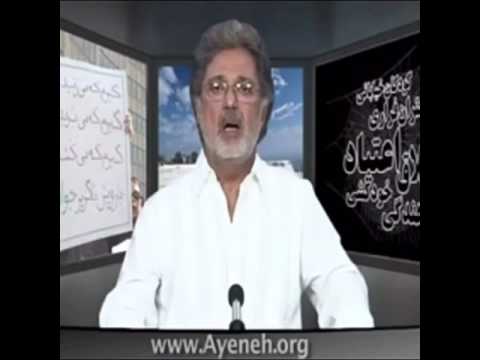 دکلمه گرگ خیره سر با اجرای داریوش 